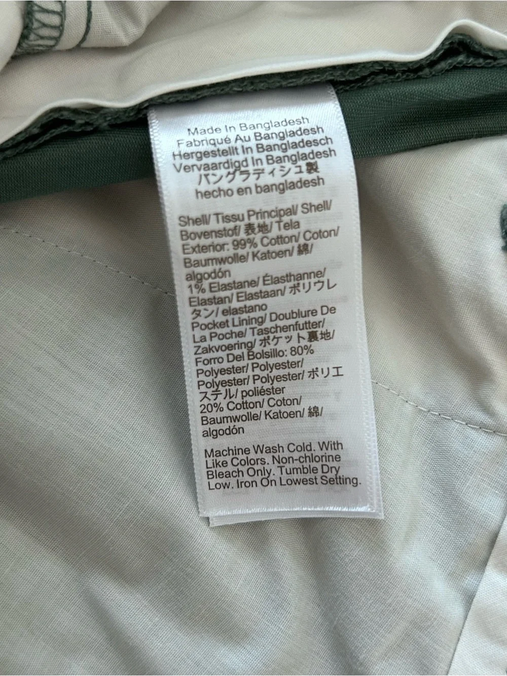 J.CREW Casual Chino Shorts Size 31 7” Inseam Green Style L0923 New